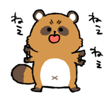 tanuki and fox sticker #10442157