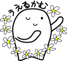 OBAKERON5 sticker #10442560