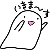 OBAKERON5 sticker #10442561