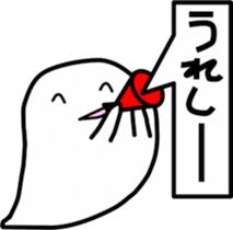 OBAKERON5 sticker #10442562