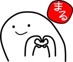 OBAKERON5 sticker #10442565