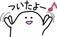 OBAKERON5 sticker #10442566