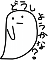 OBAKERON5 sticker #10442570