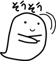 OBAKERON5 sticker #10442571