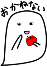 OBAKERON5 sticker #10442572