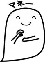 OBAKERON5 sticker #10442573