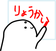 OBAKERON5 sticker #10442574