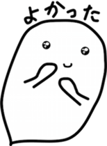 OBAKERON5 sticker #10442575