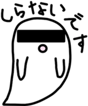 OBAKERON5 sticker #10442576