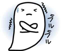 OBAKERON5 sticker #10442577