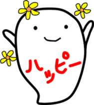 OBAKERON5 sticker #10442579