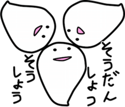 OBAKERON5 sticker #10442582