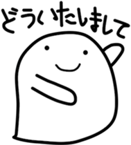 OBAKERON5 sticker #10442583
