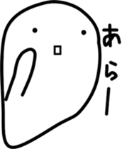 OBAKERON5 sticker #10442586