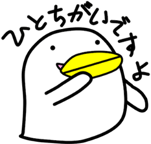 OBAKERON5 sticker #10442587