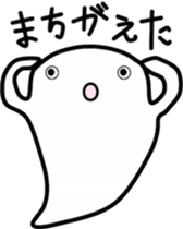 OBAKERON5 sticker #10442589