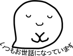 OBAKERON5 sticker #10442590