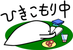 OBAKERON5 sticker #10442592