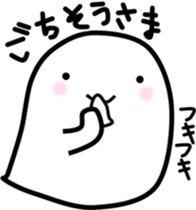 OBAKERON5 sticker #10442595