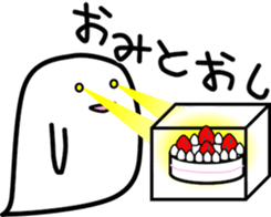 OBAKERON5 sticker #10442596
