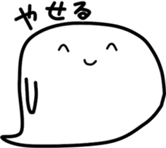 OBAKERON5 sticker #10442598