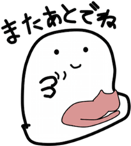 OBAKERON5 sticker #10442599