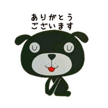 Black Dog Poppe-chan sticker #10442602