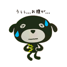 Black Dog Poppe-chan sticker #10442609