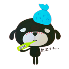 Black Dog Poppe-chan sticker #10442610