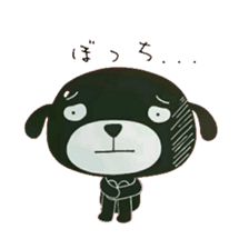 Black Dog Poppe-chan sticker #10442611