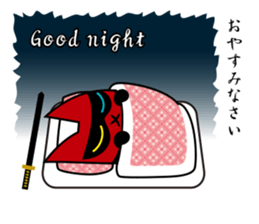 Black Cat Ninja sticker #10442724