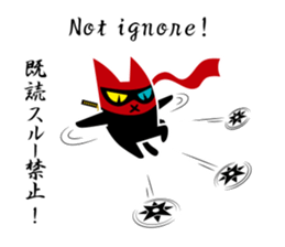 Black Cat Ninja sticker #10442728