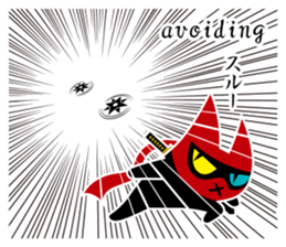 Black Cat Ninja sticker #10442729