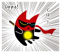 Black Cat Ninja sticker #10442730