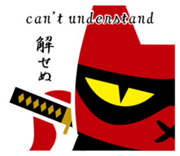 Black Cat Ninja sticker #10442733