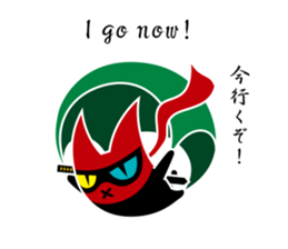 Black Cat Ninja sticker #10442739