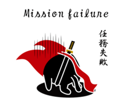 Black Cat Ninja sticker #10442747