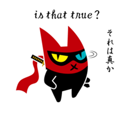 Black Cat Ninja sticker #10442749
