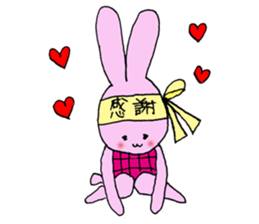 Kawaii wife Rabbit sticker #10442779