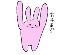 Kawaii wife Rabbit sticker #10442786