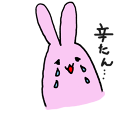 Kawaii wife Rabbit sticker #10442797