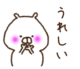 Love collection 4 sticker #10442800