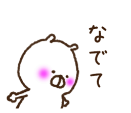 Love collection 4 sticker #10442801