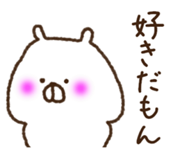 Love collection 4 sticker #10442802