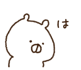 Love collection 4 sticker #10442803