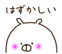 Love collection 4 sticker #10442804