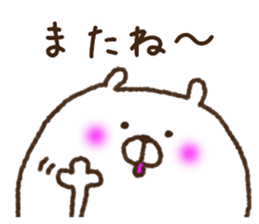 Love collection 4 sticker #10442805