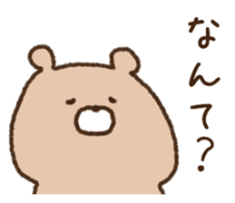 Love collection 4 sticker #10442806