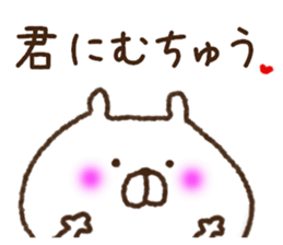 Love collection 4 sticker #10442807