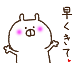 Love collection 4 sticker #10442809